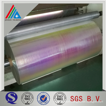 Silver rainbow holographic pet polyester film for lamination & printing